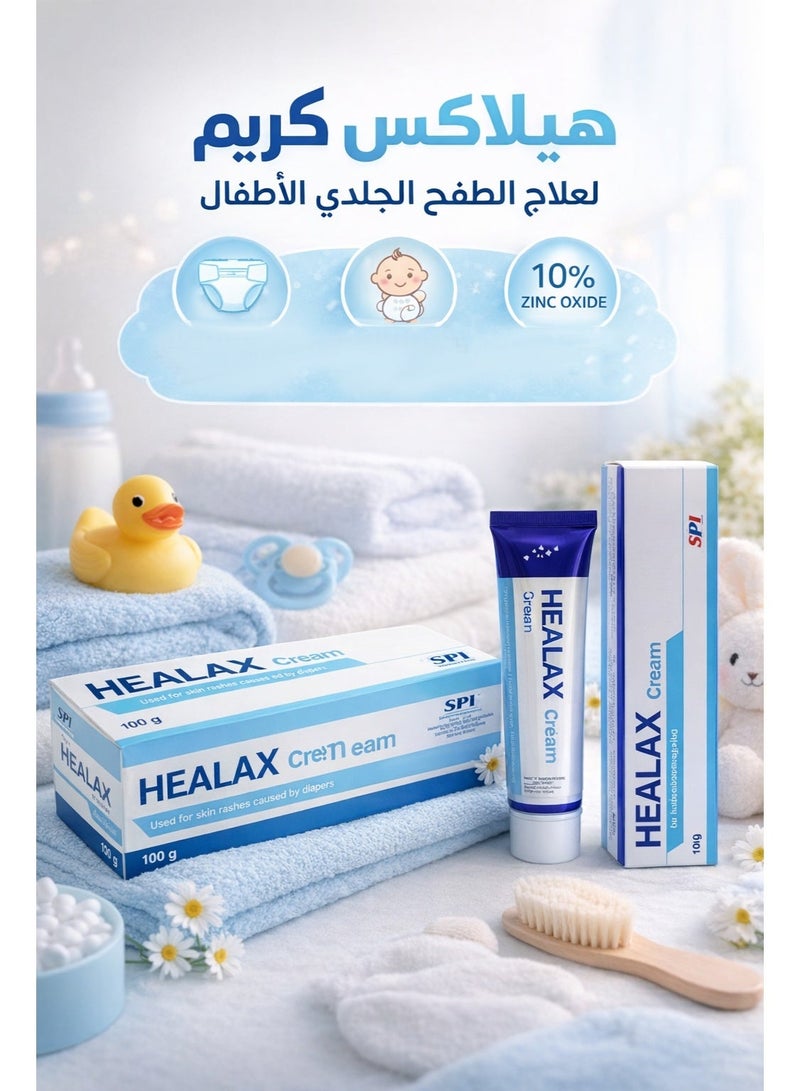SPI Healax cream for skin rashes caused by diapers 100 Gm - Image 1